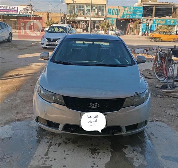 كيا سيراتو 2012 للبيع في العراق - النجف